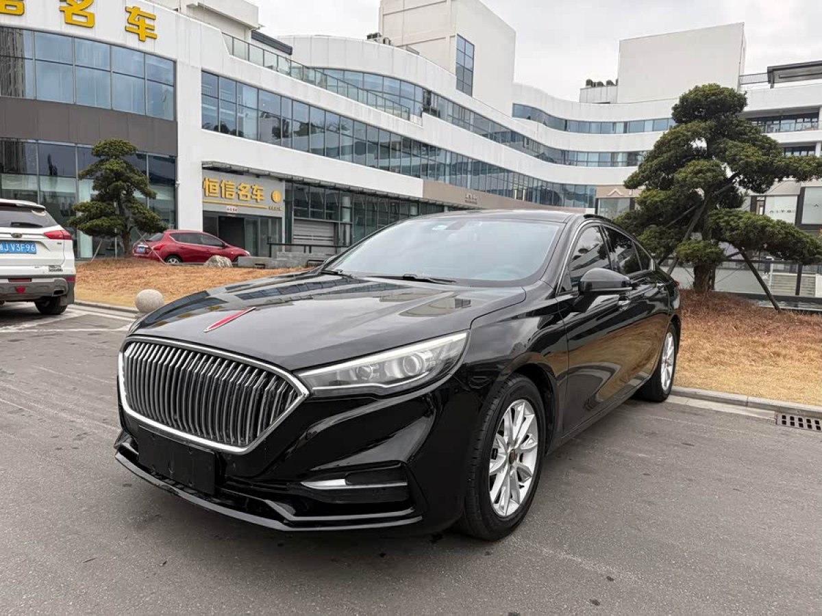 HongQi H5 2020 car image 