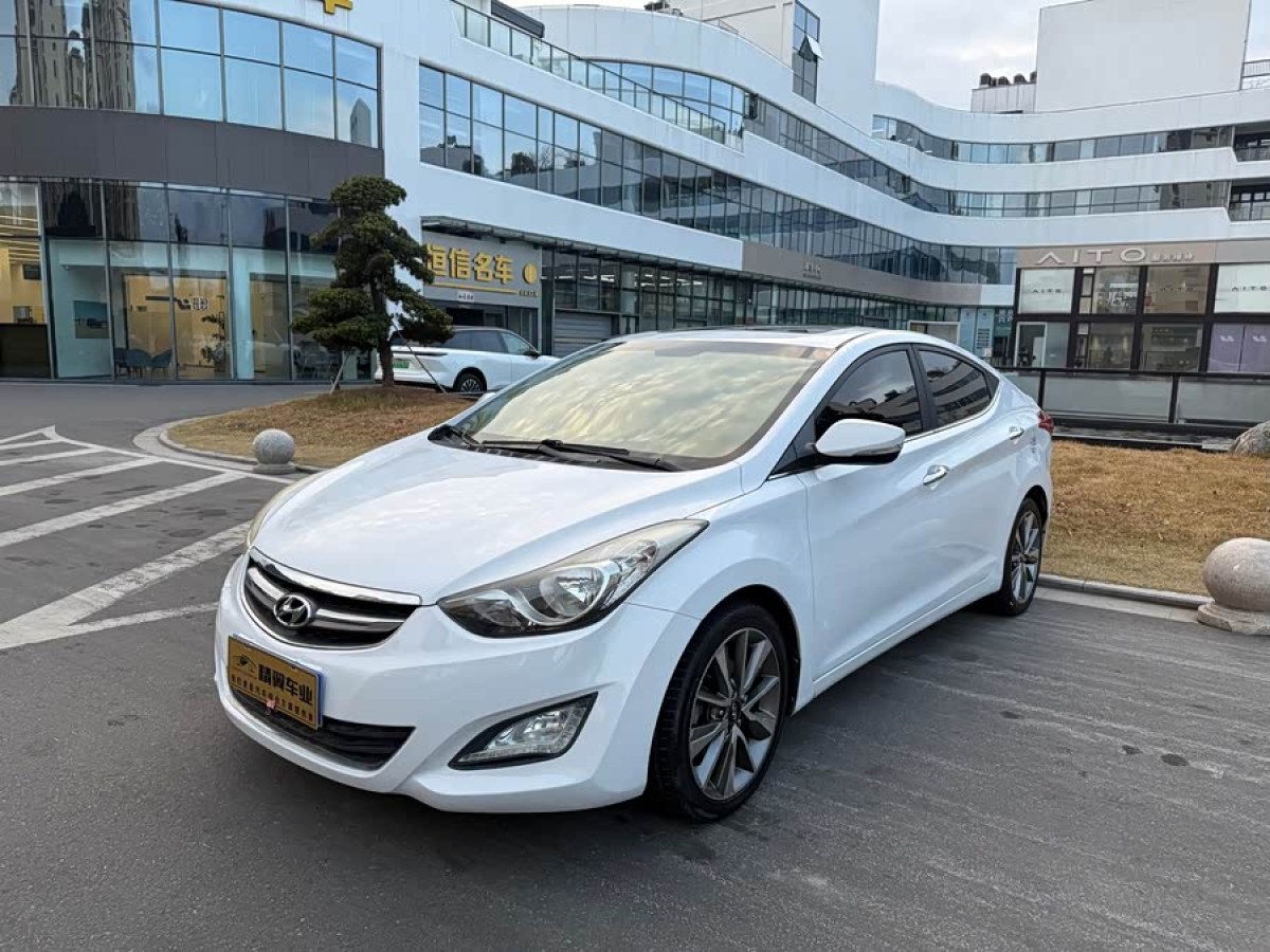 Hyundai Elantra MD 2015 car image 