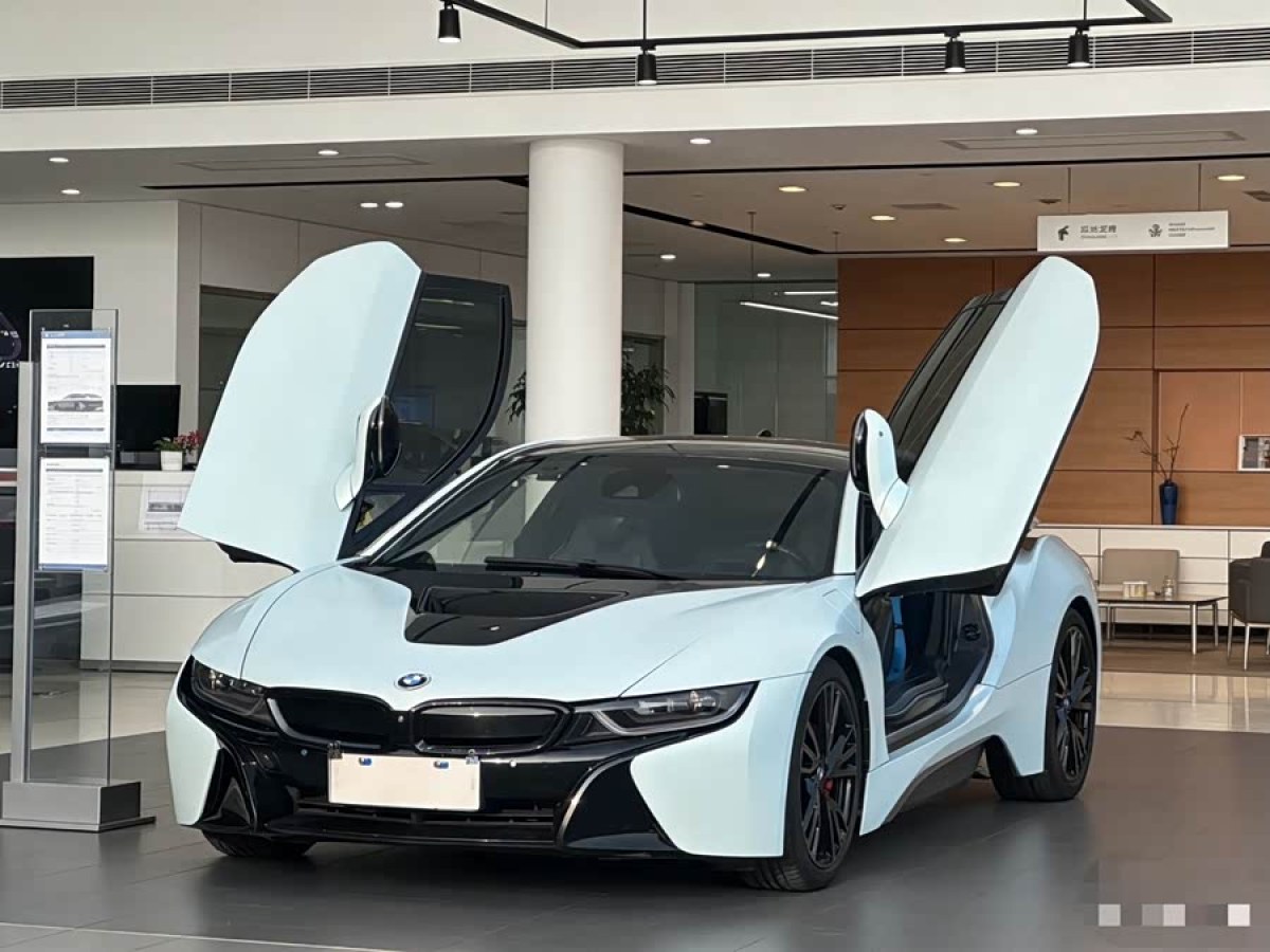 BMW i8 2015 BMW i8 2015 car image