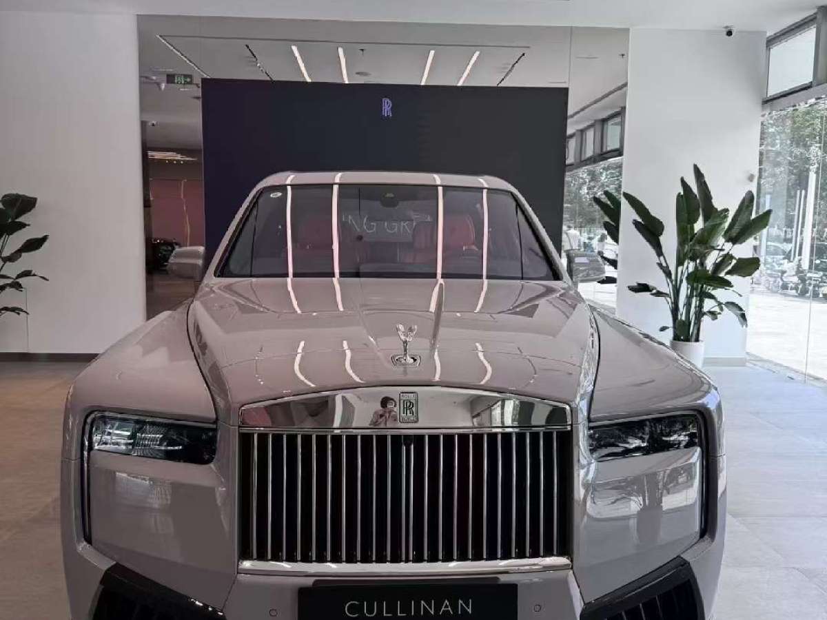 Rolls-Royce Cullinan car image 