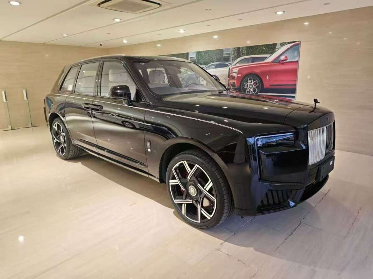 Rolls-Royce Cullinan car image 