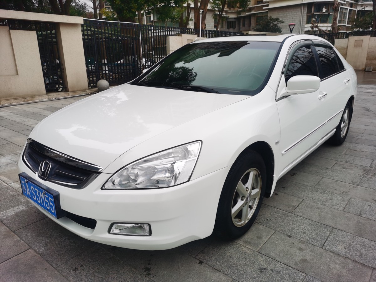 Honda 2003 Honda 2003 immagine di auto