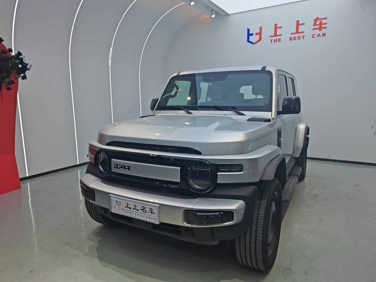 Chery 2024 Chery 2024 car image