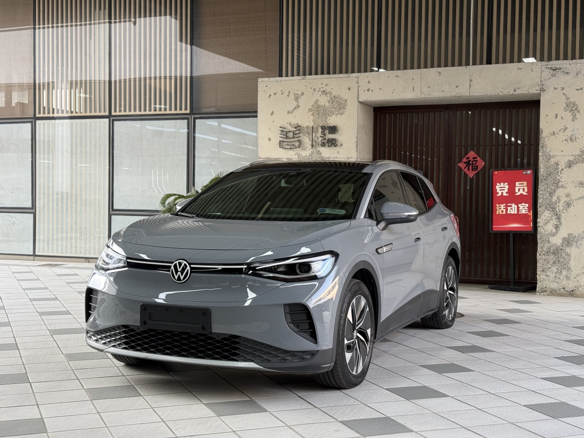 Volkswagen ID.4 Crozz 2023 Volkswagen ID.4 Crozz 2023 car image