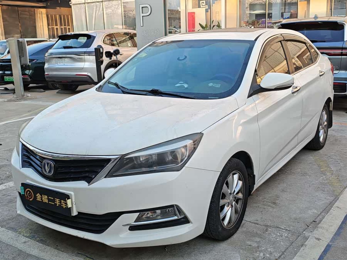 Changan Alsvin V7 2015 car image 