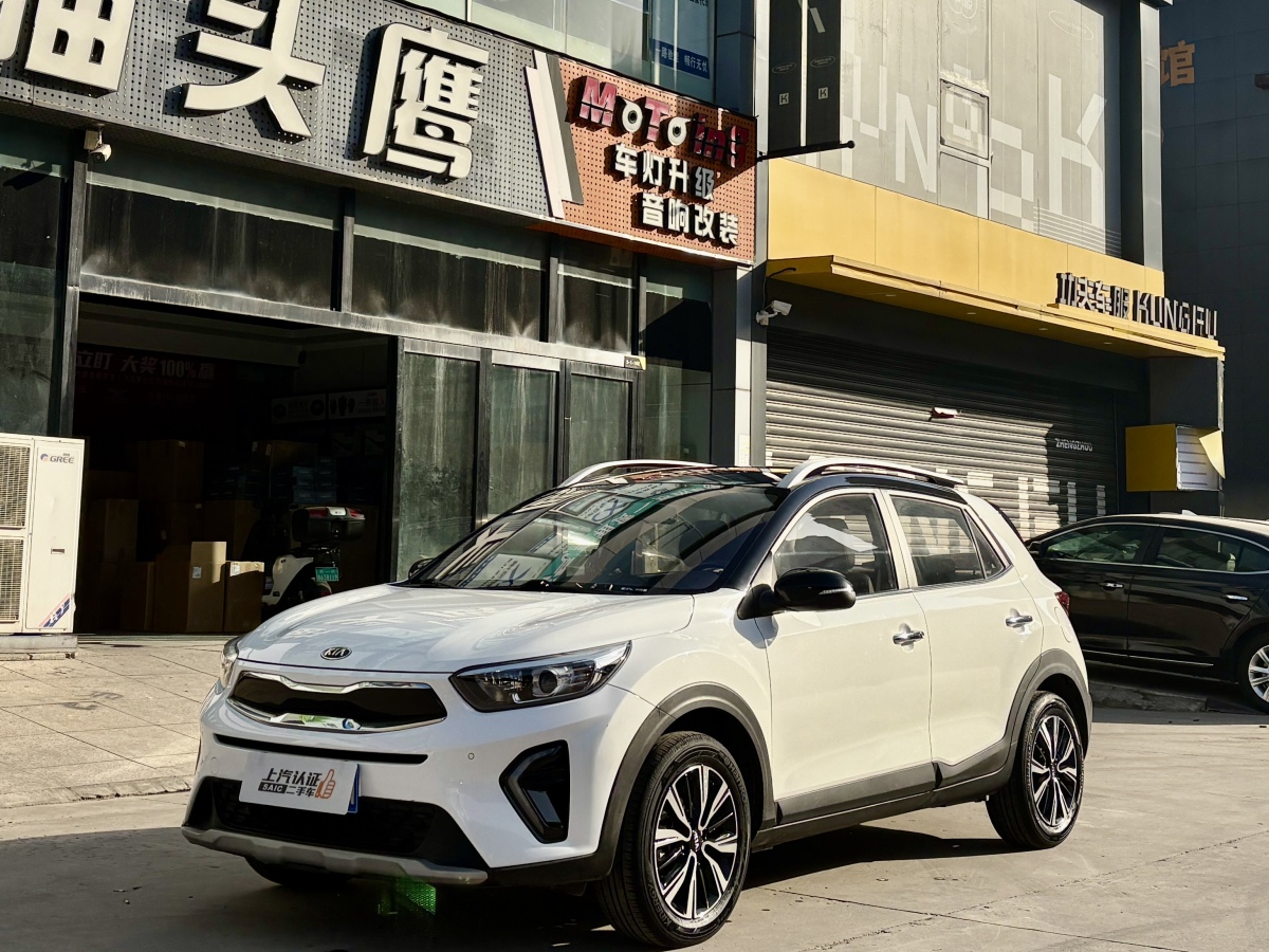 Kia KX1 2021 Kia KX1 2021 car image