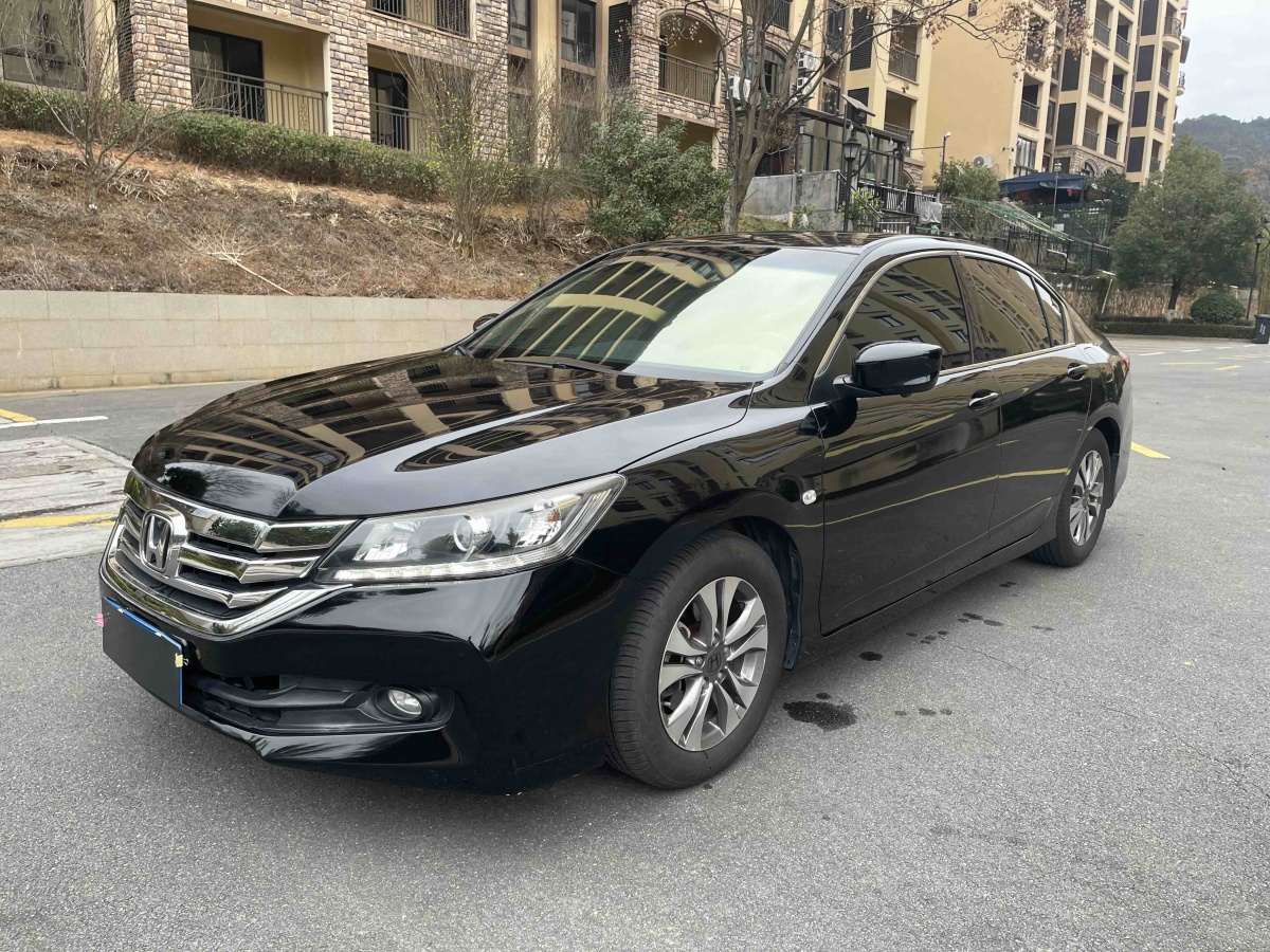 Honda Accord 2015 Honda Accord 2015 car image