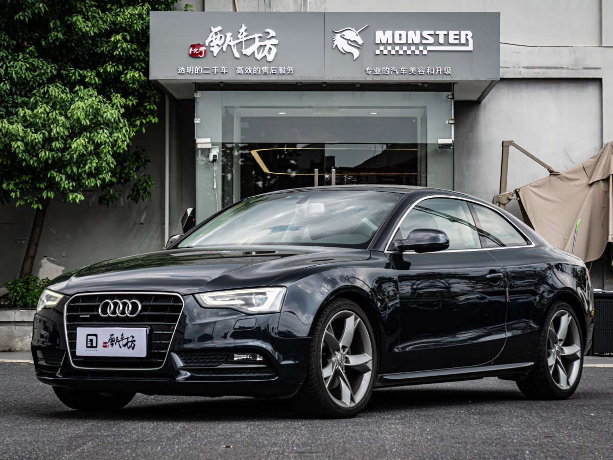 Audi A5 (Imported) 2012 Audi A5 (Imported) 2012 car image
