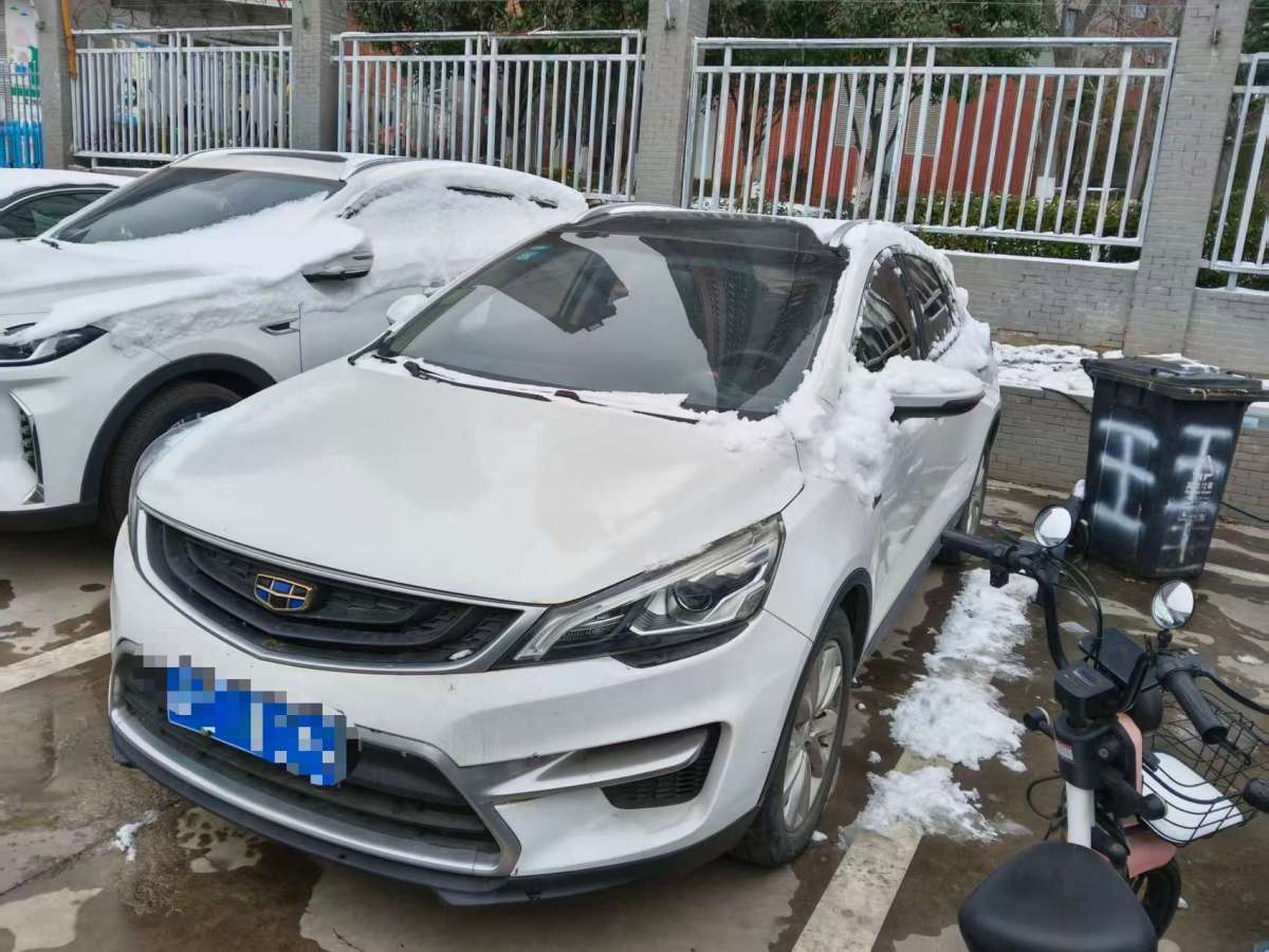GEELY Emgrand GS 2017 car image 