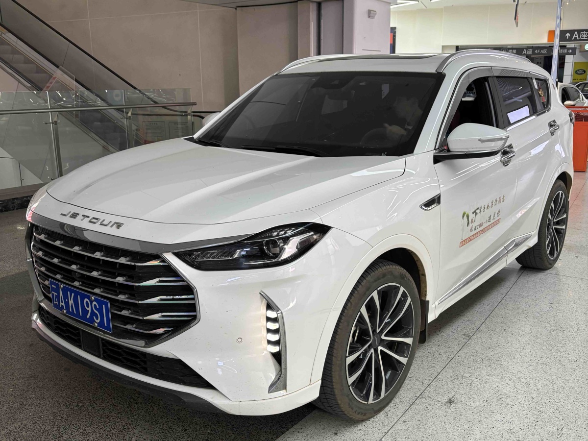 Jetour X70 PLUS 2022 car image 
