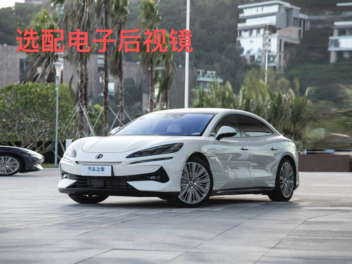 Denza Z9 2024 Denza Z9 2024 immagine di auto