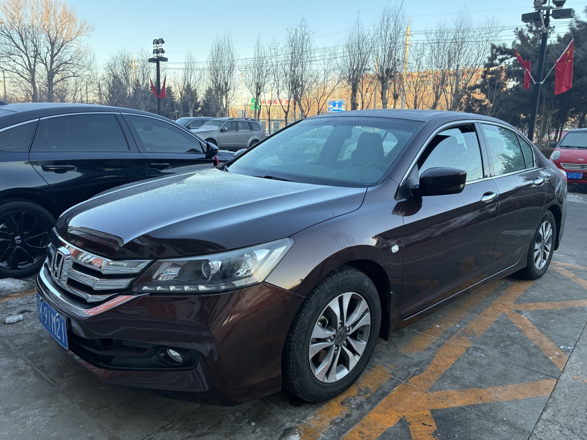 Honda Accord 2014 car image 
