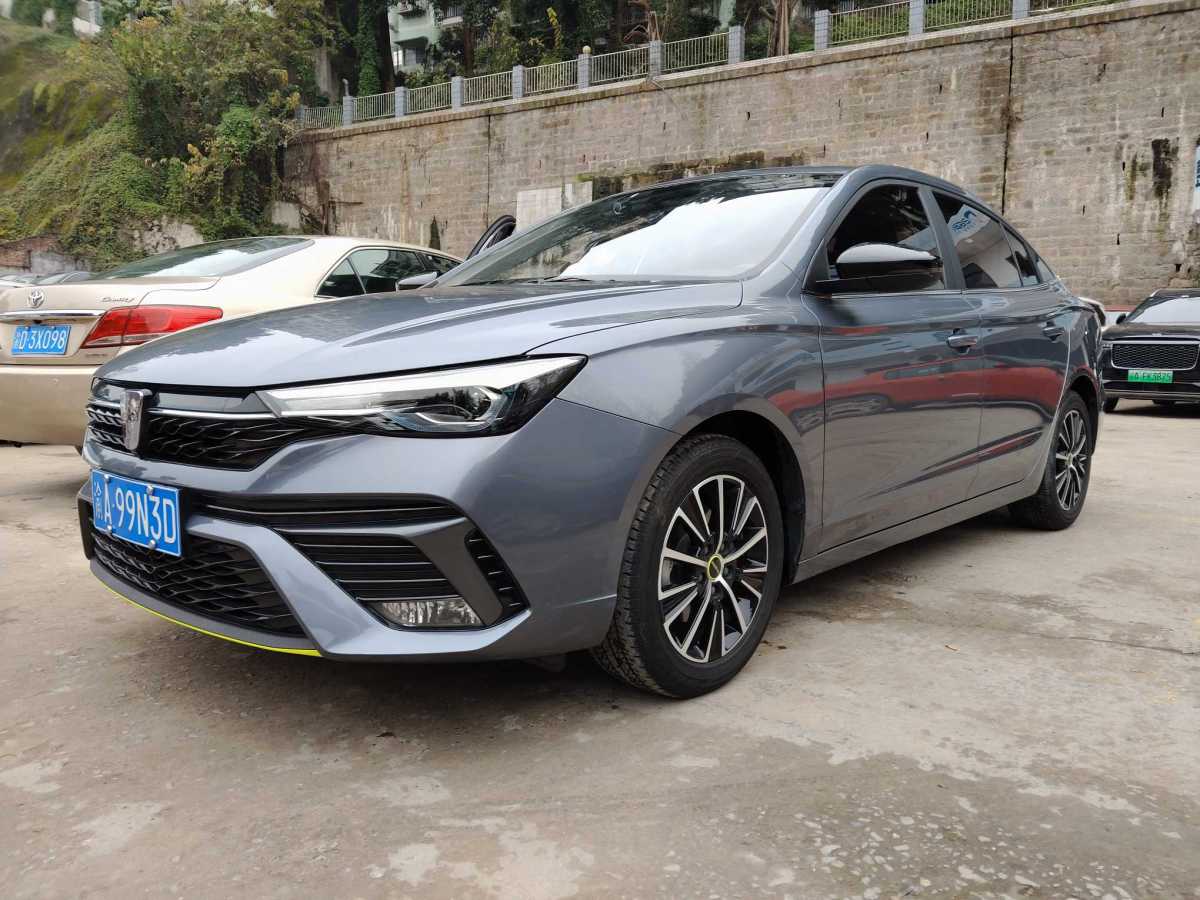 Roewe i5 2021 Roewe i5 2021 car image