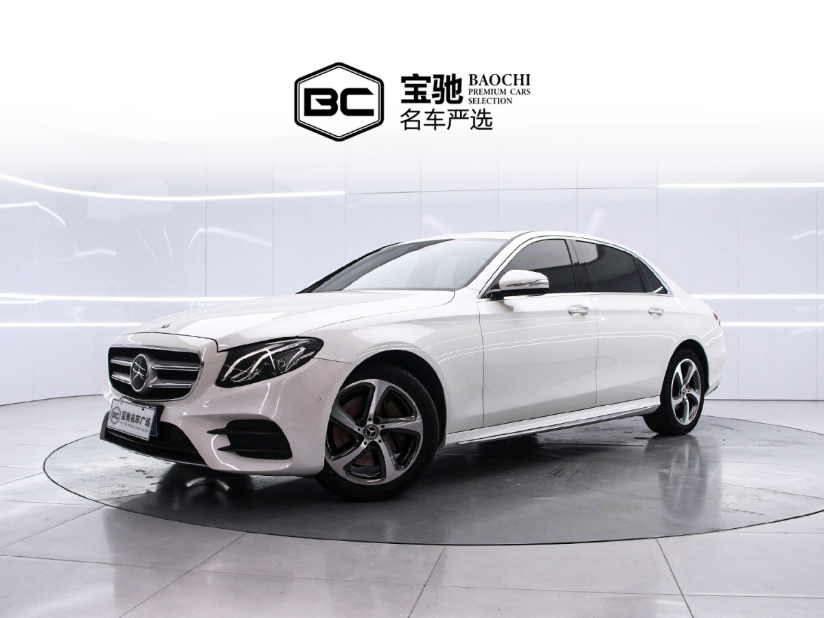 Mercedes-Benz E Class 2017 car image 