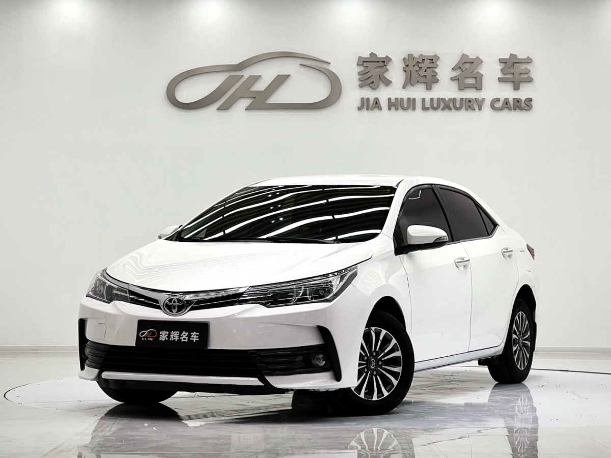 Toyota 2017 car image 
