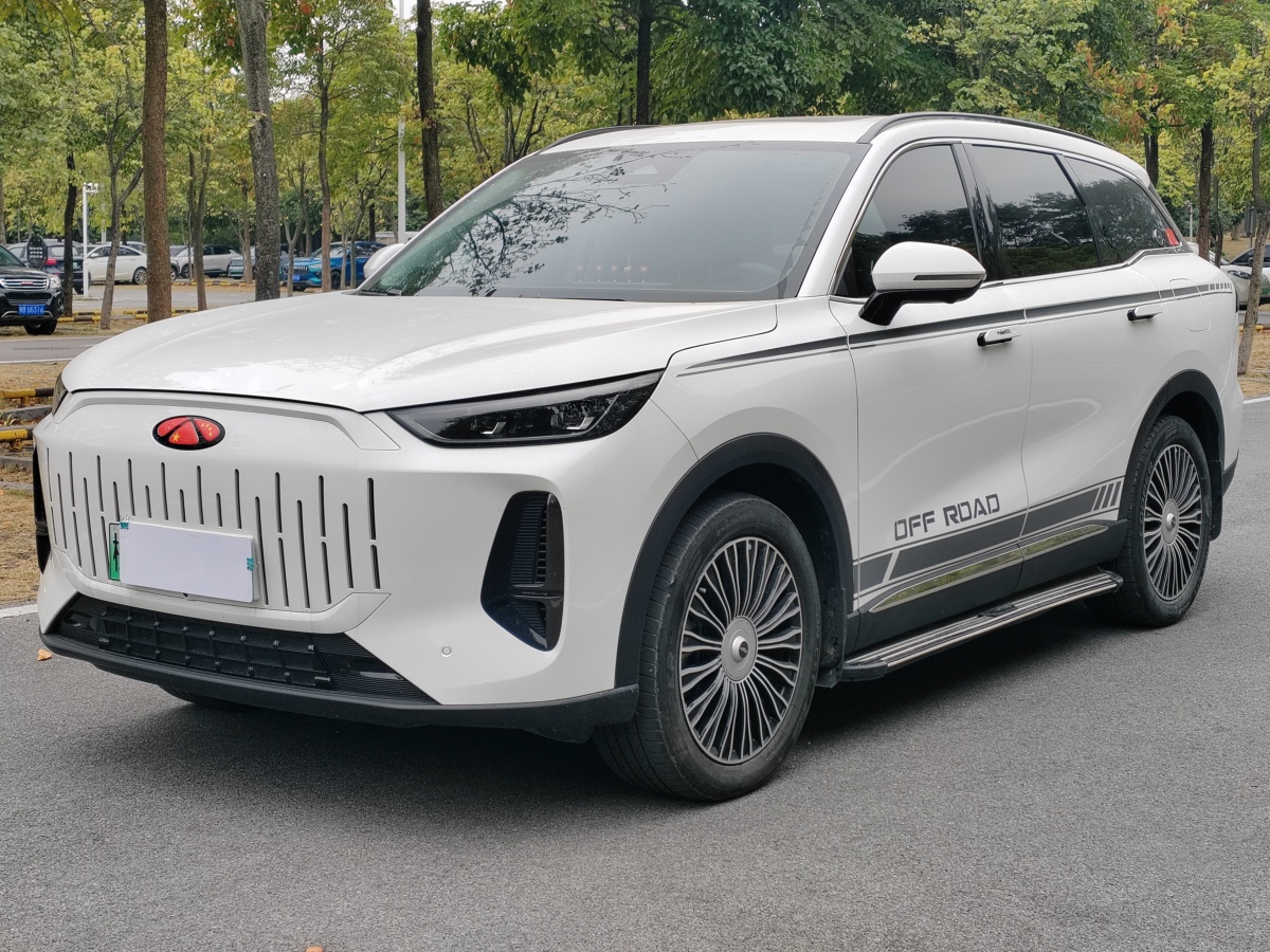 Chery 2024 car image 