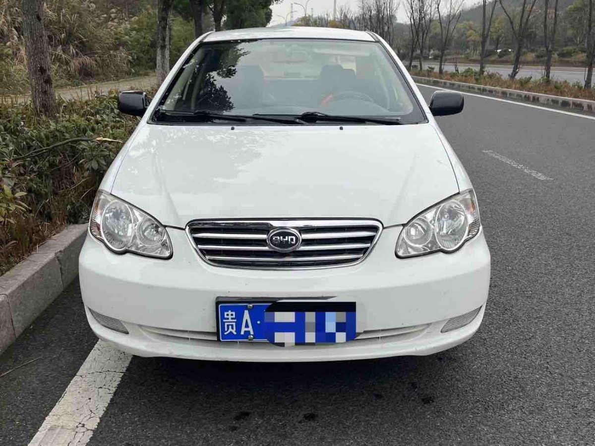 BYD 2016 BYD 2016 immagine di auto