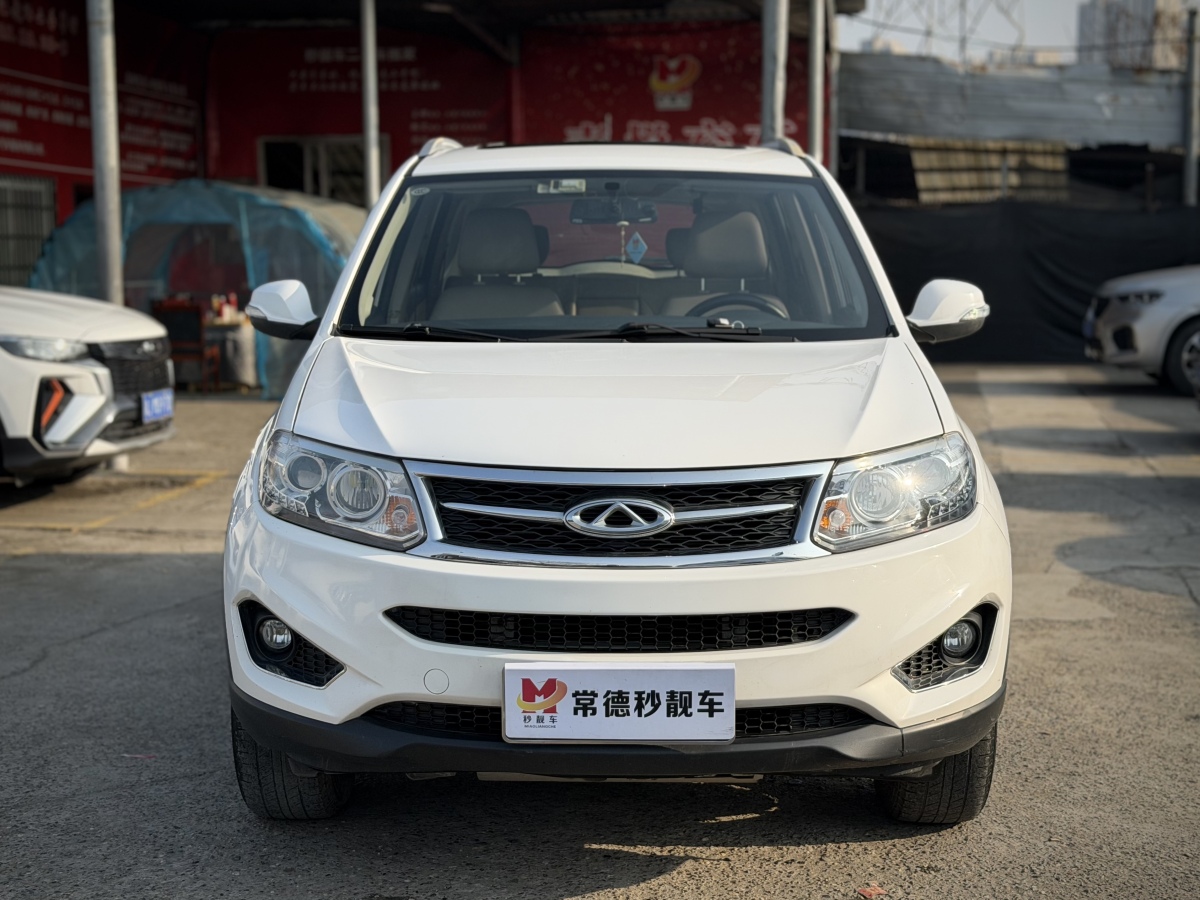 Chery 2013 Chery 2013 car image