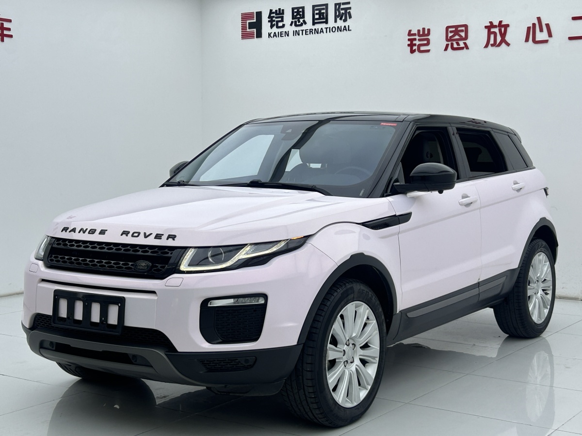 Chery 2019 Chery 2019 car image