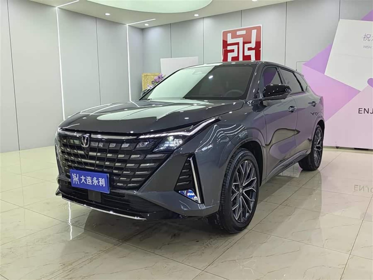 Changan UNI-Z 2025 car image 