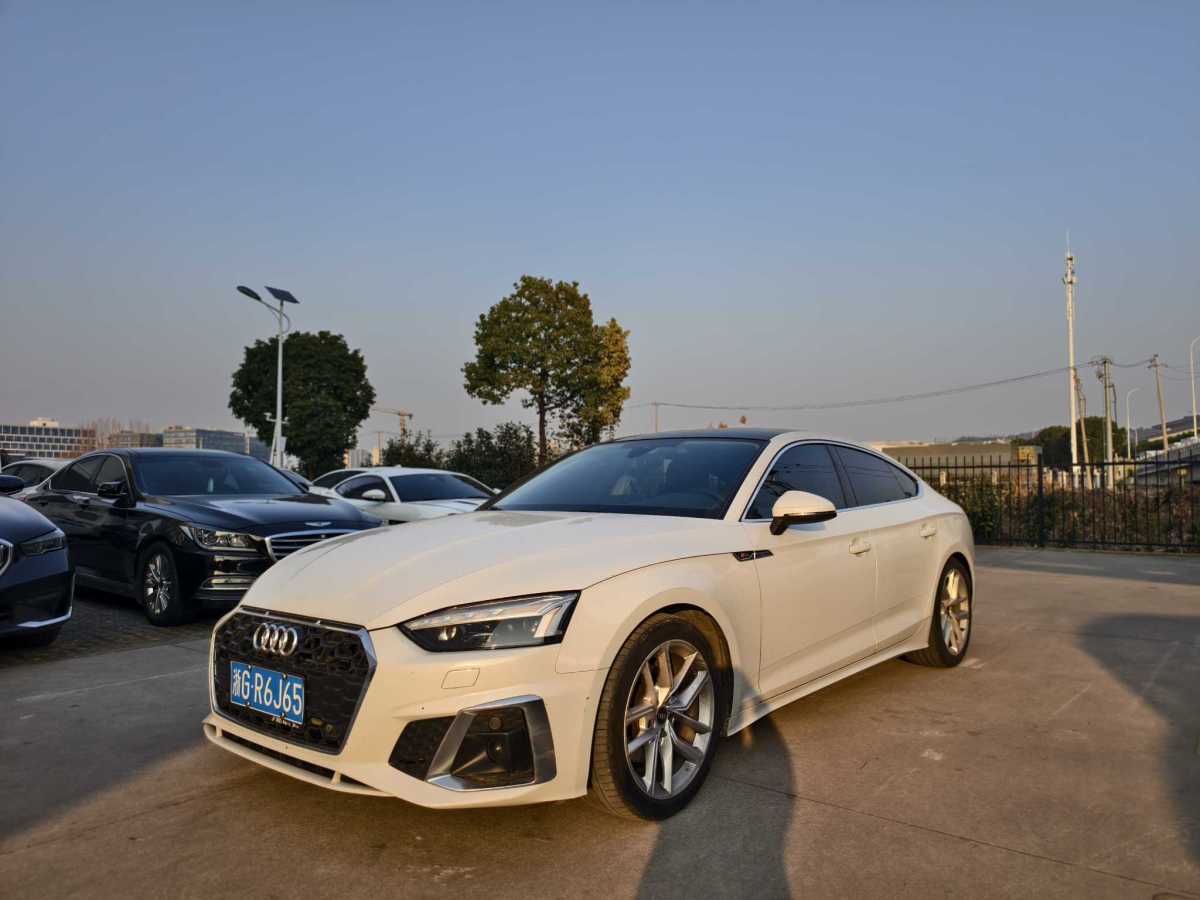 Audi A5 (Imported) 2023 Audi A5 (Imported) 2023 car image