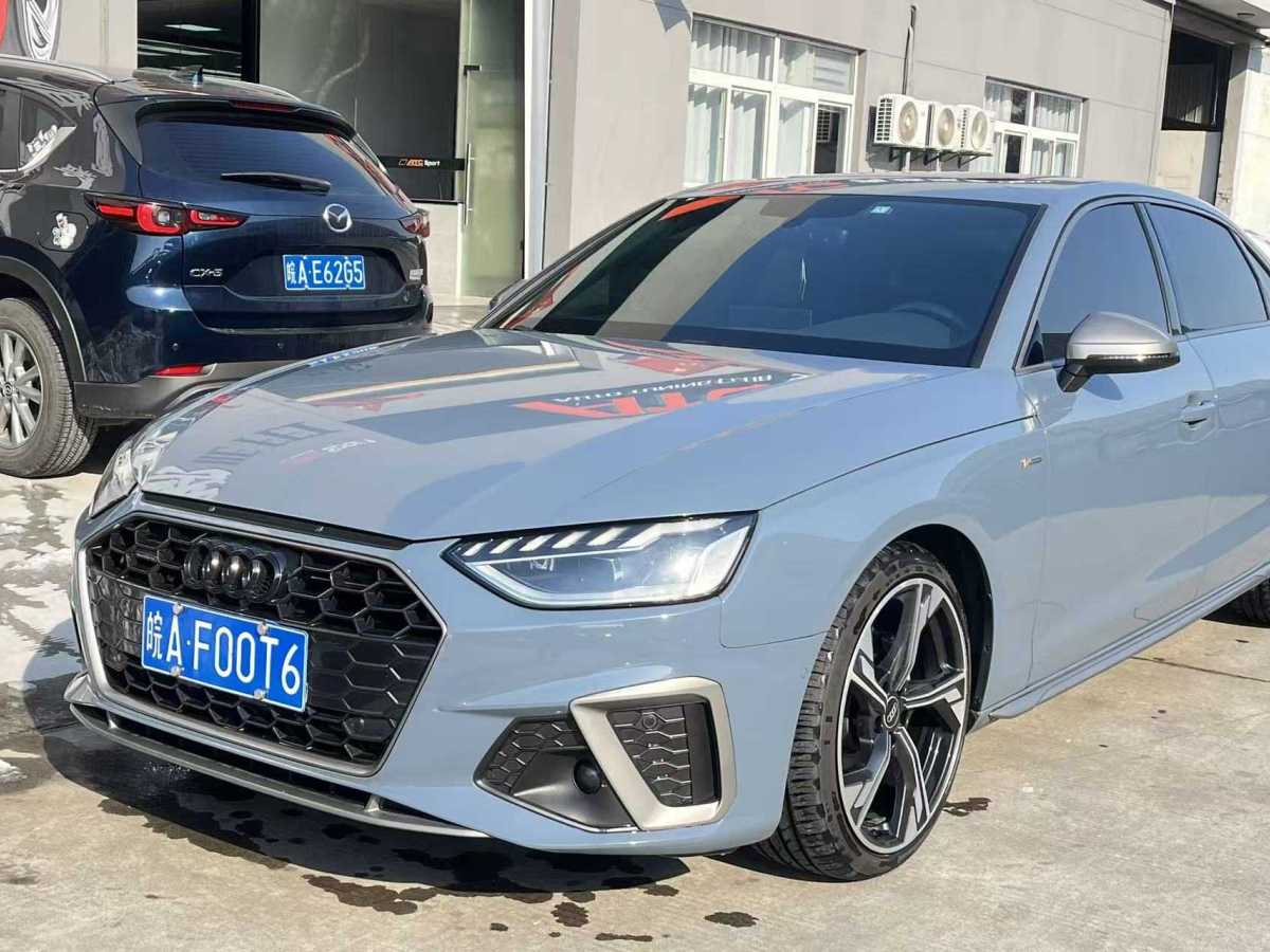 Audi A4L 2021 Audi A4L 2021 car image