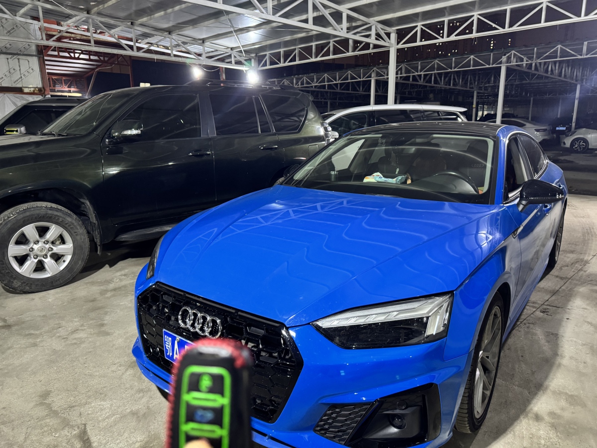 Audi A5 (Imported) 2020 car image 
