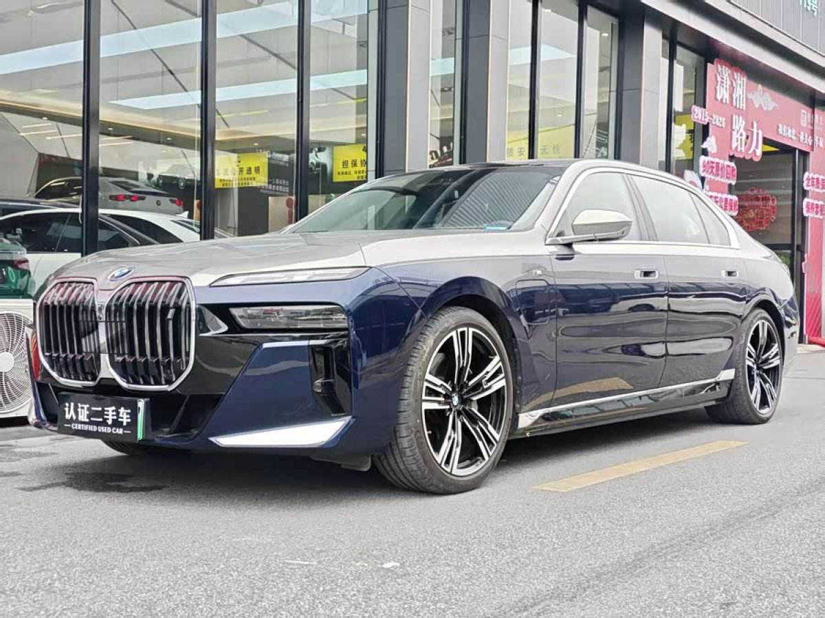 BMW i7 2024 BMW i7 2024 car image