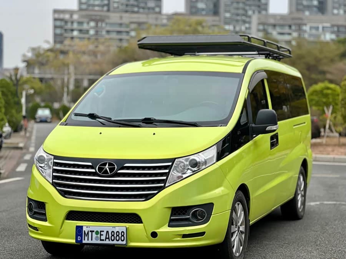 JAC 2016 car image 