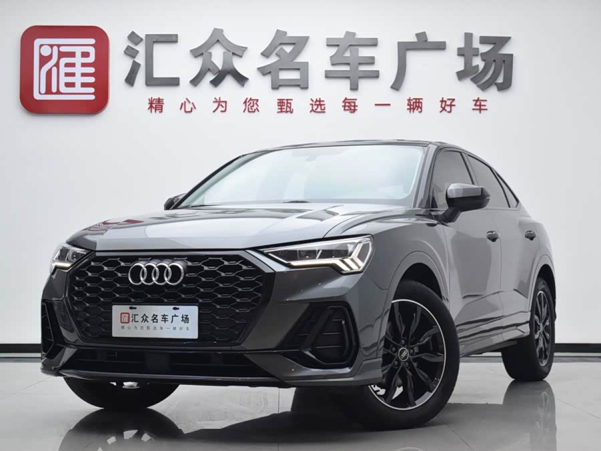 Audi Q3 Sportback 2021 car image 