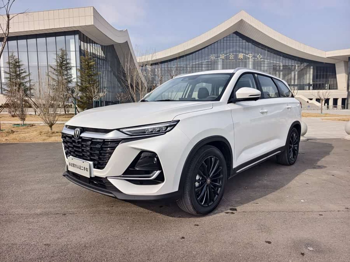 Changan 2025 immagine di auto 