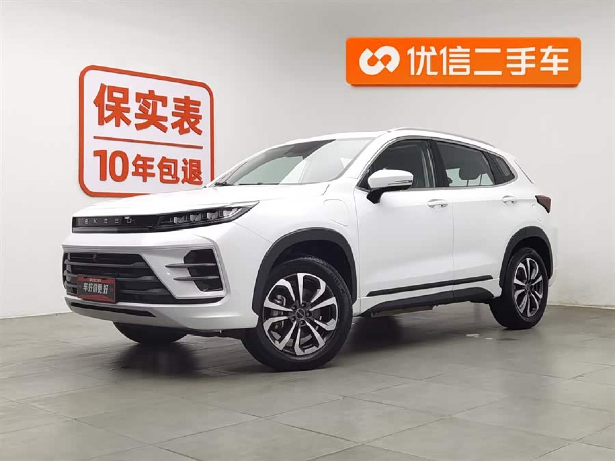 Exceed 2022 car image 