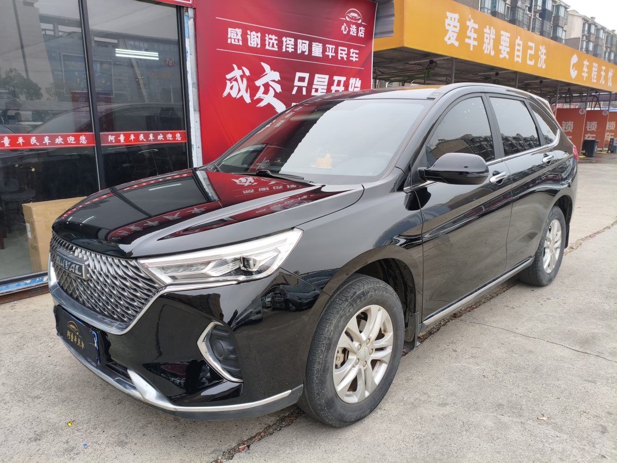 Haval M6 2021 car image 