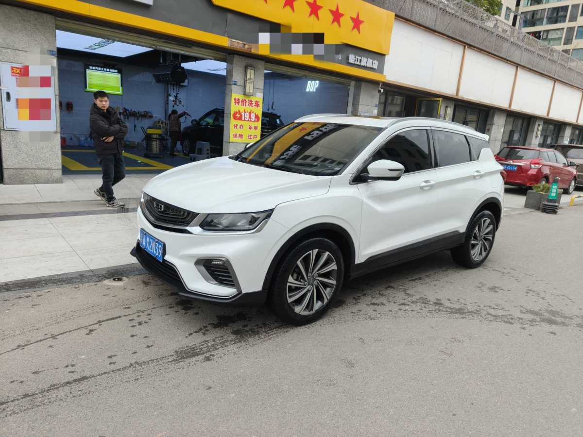 GEELY Coolray 2019 car image 