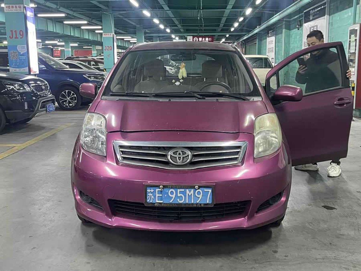 Toyota Yaris 2011 Toyota Yaris 2011 imagen de coche