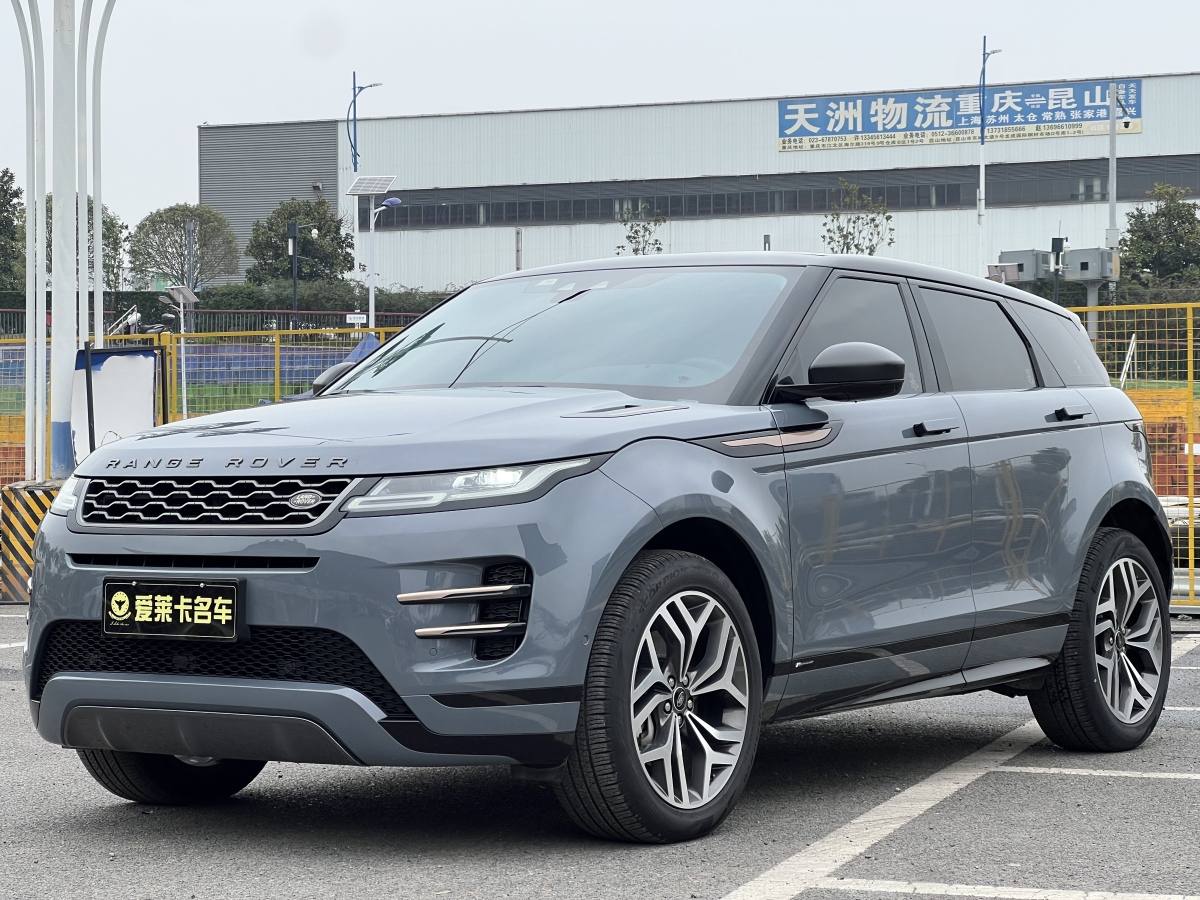 Chery 2021 Chery 2021 car image