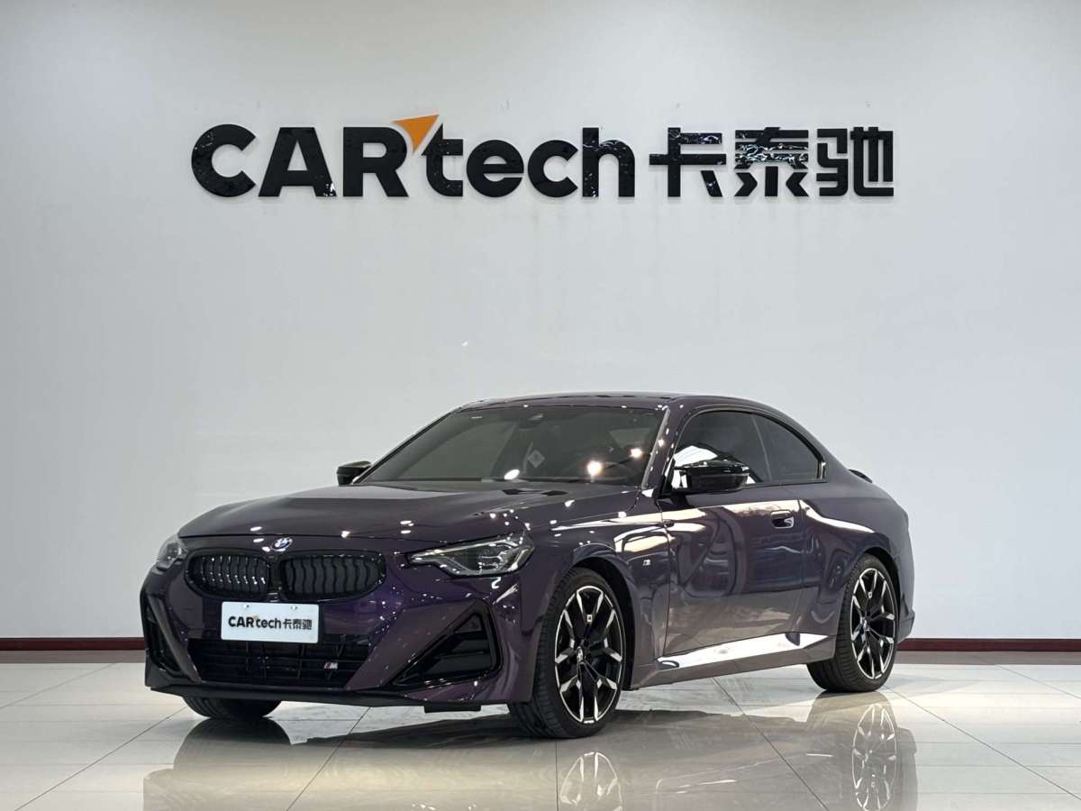 BMW M240i 2025 immagine di auto 