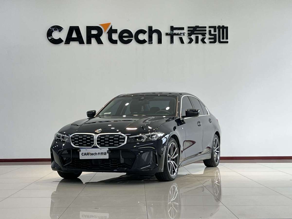 BMW 2024 BMW 2024 car image
