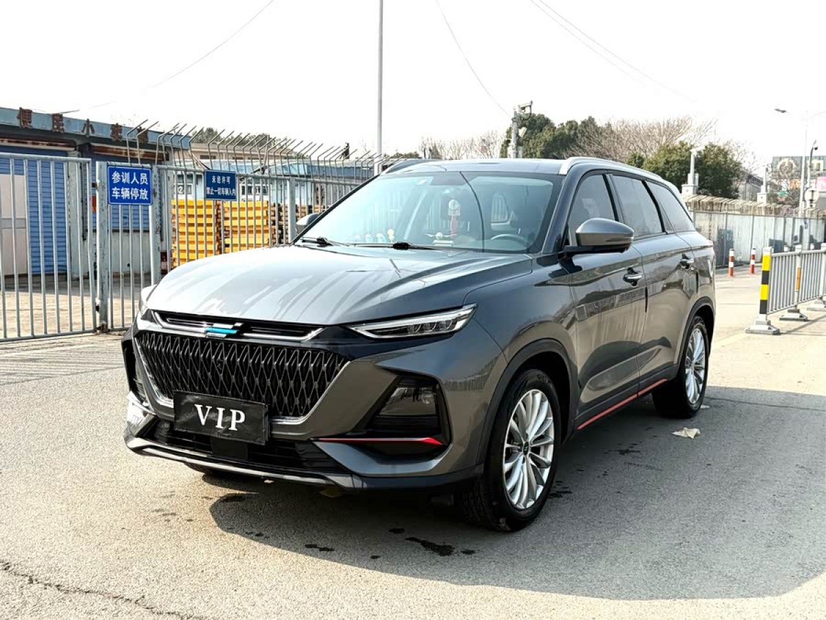 Changan 2021 car image 