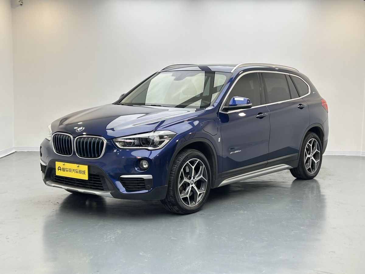 BMW X1 New Energy 2018 car image 