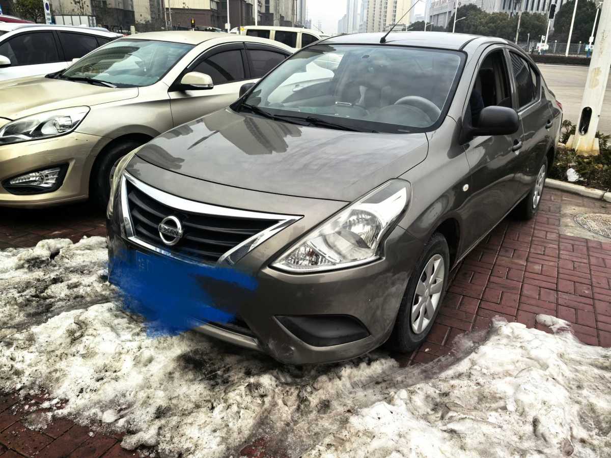 Nissan Sunny 2015 Nissan Sunny 2015 car image
