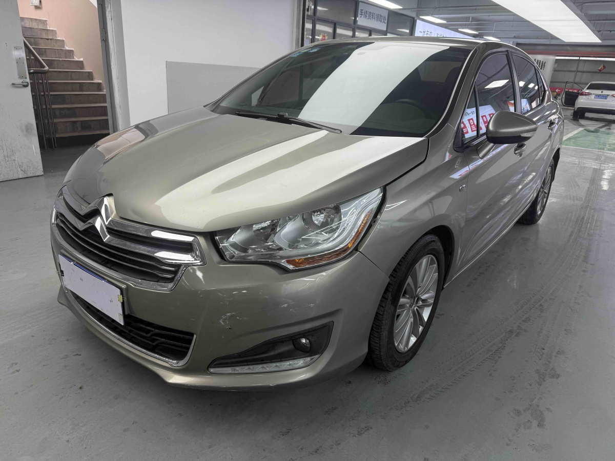 Citroen 2014 Citroen 2014 car image