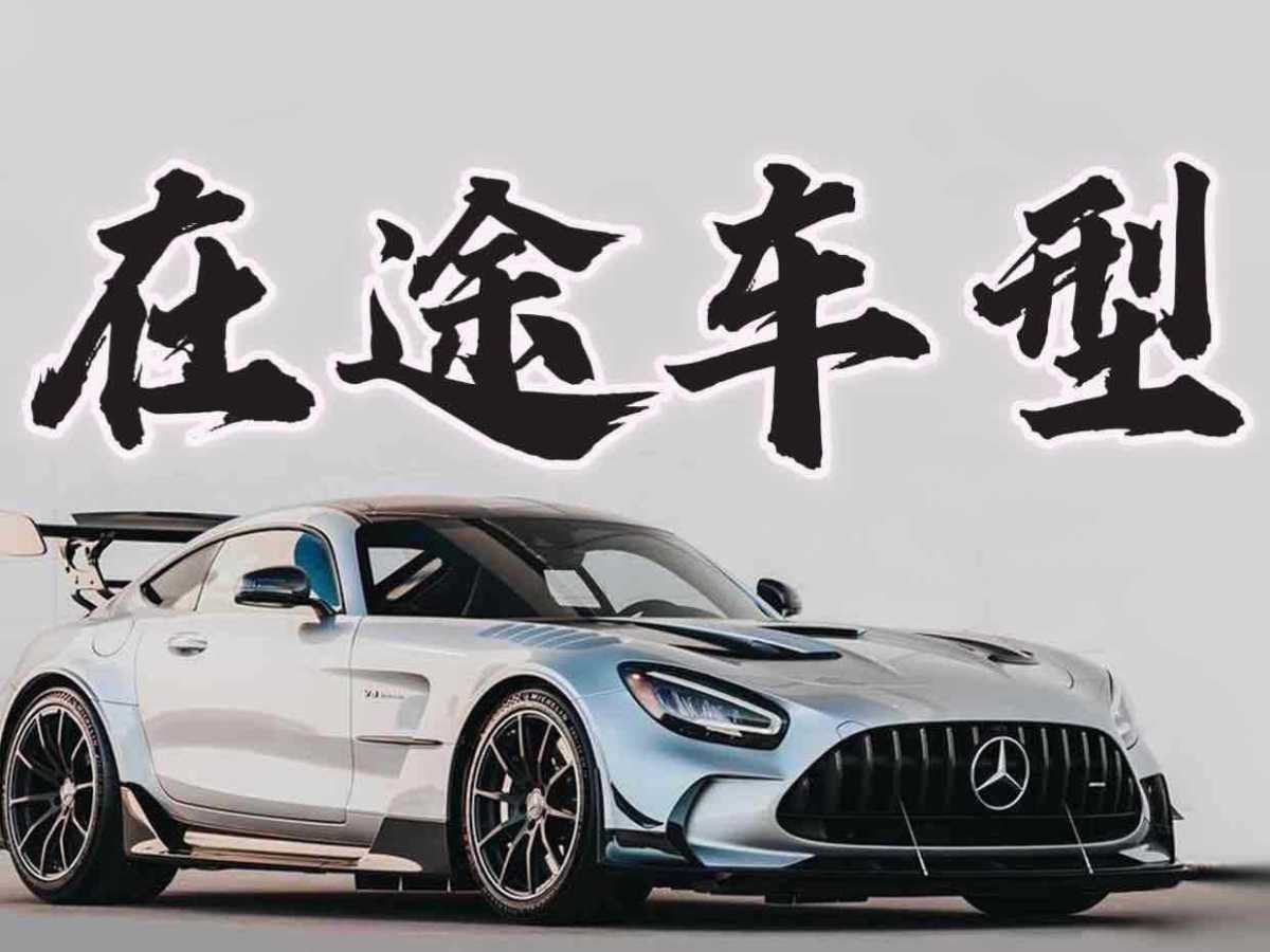 Changan 2021 Changan 2021 car image