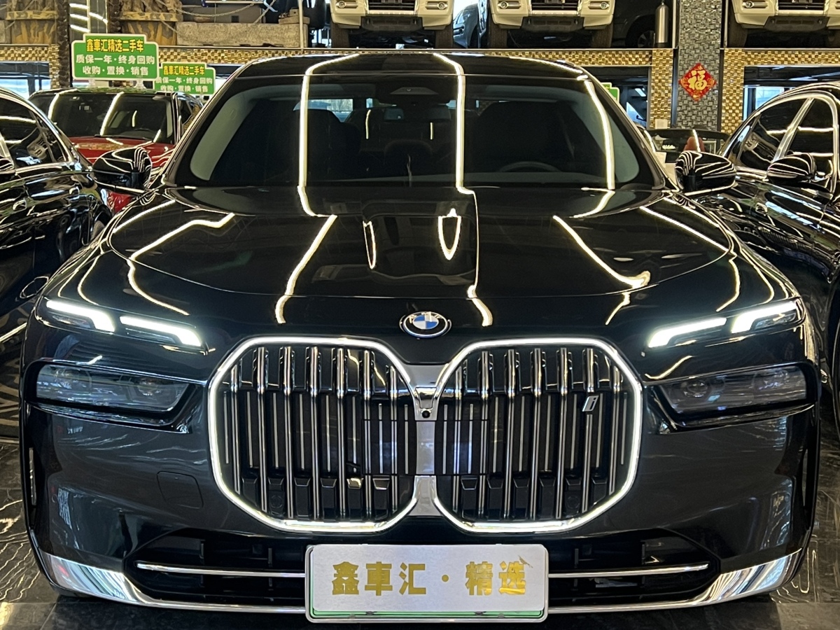 BMW i7 2023 car image 