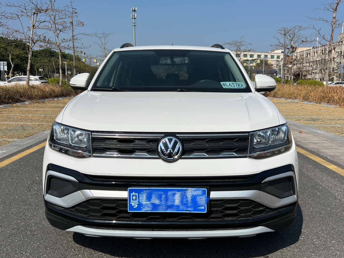 Volkswagen 2019 Volkswagen 2019 car image