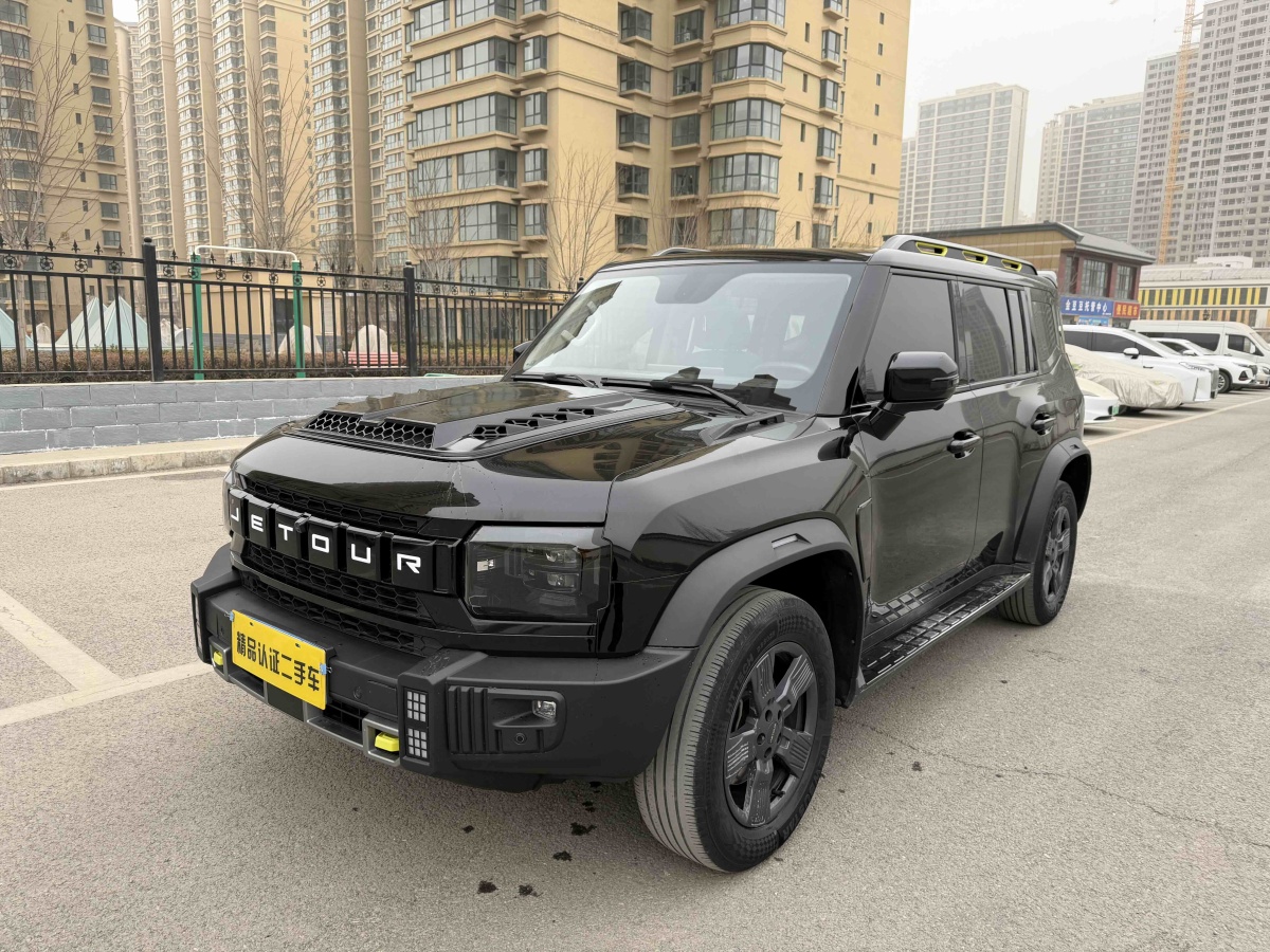 Jetour Traveller 2023 Jetour Traveller 2023 car image