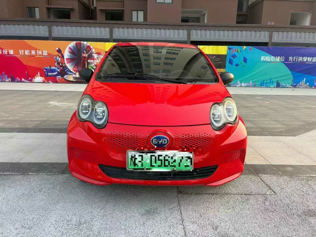 BYD e1 2019 car image 
