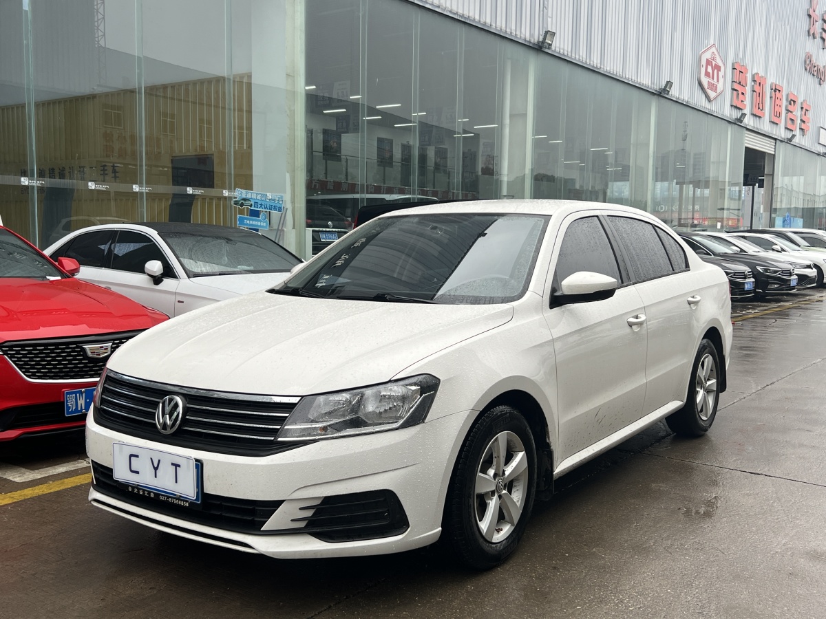 Volkswagen Lavida 2022 car image 