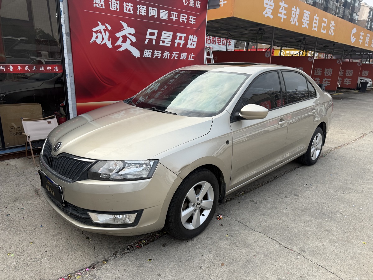 Skoda Rapid 2015 Skoda Rapid 2015 car image