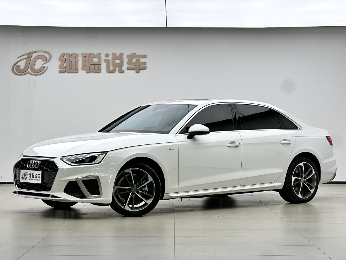 Audi A4L 2022 immagine di auto 